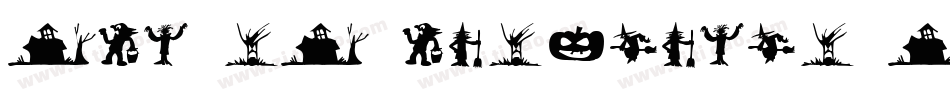 TSF et Compagnie Tryout字体转换